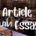article и essay