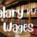salary или wages