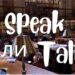 speak и talk