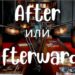 after и afterward