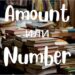 Amount и Number