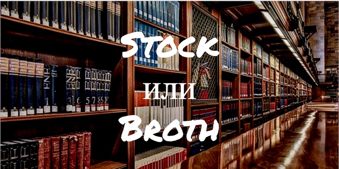 Stock и Broth какая разница?