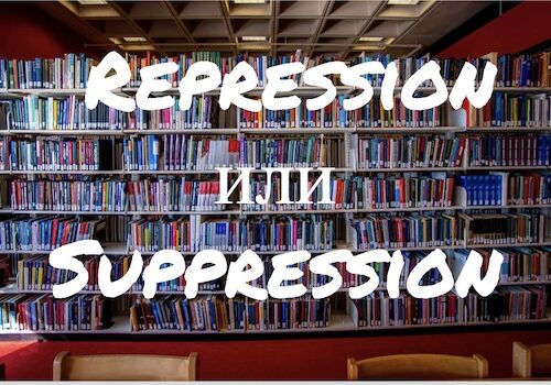 Repression и Suppression